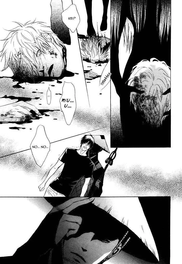 Rinjin Chapter 1 page 39 - 