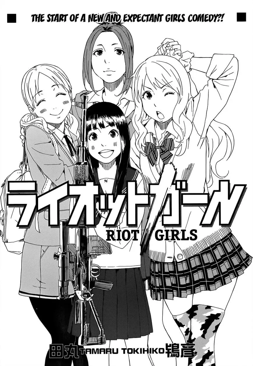 Riot Girls Chapter 1 page 4 - 
