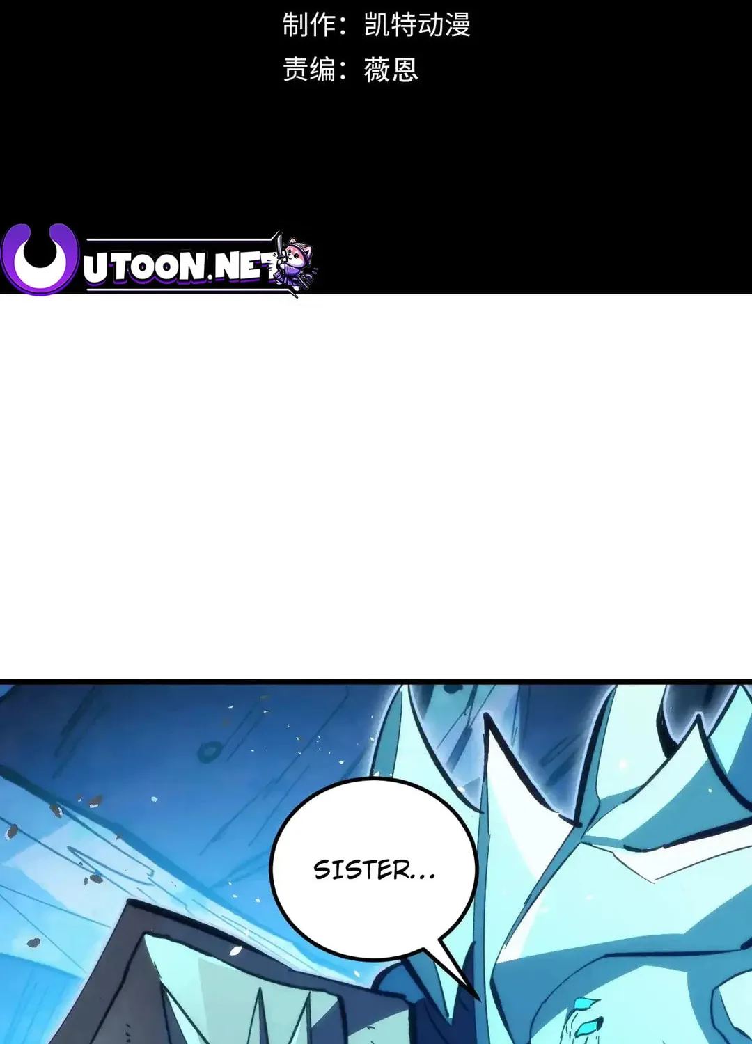 Rise From the Rubble (Colored) Chapter 310 page 4 - 