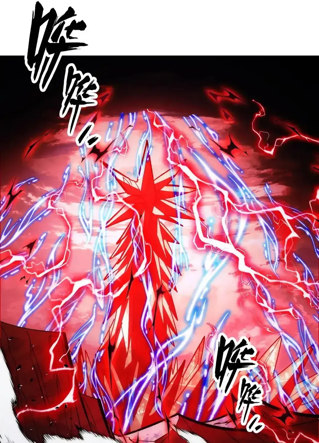 Rise From The Rubble Chapter 310 page 48 - 