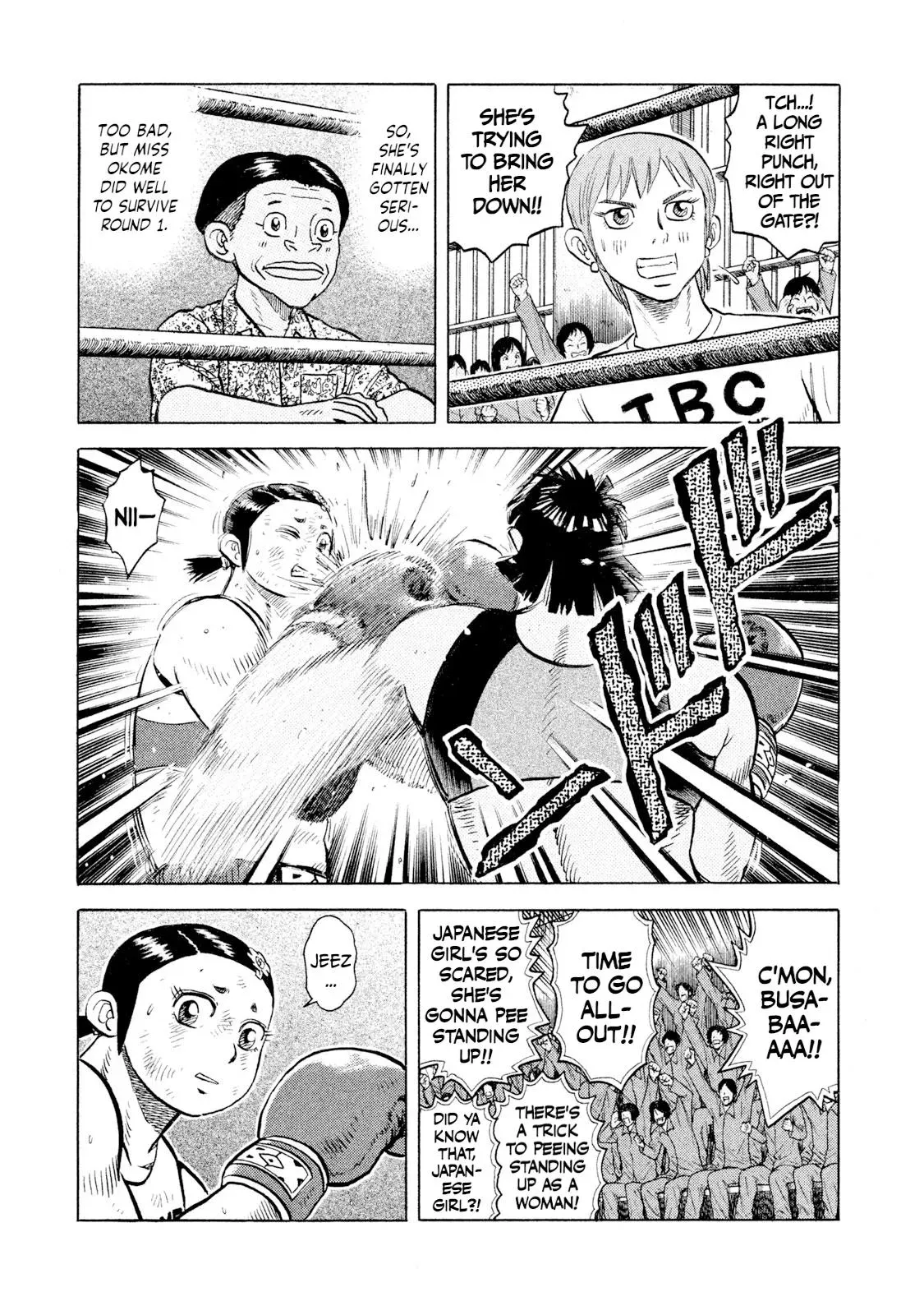 Rise Shoulder Chapter 50 page 4 - 