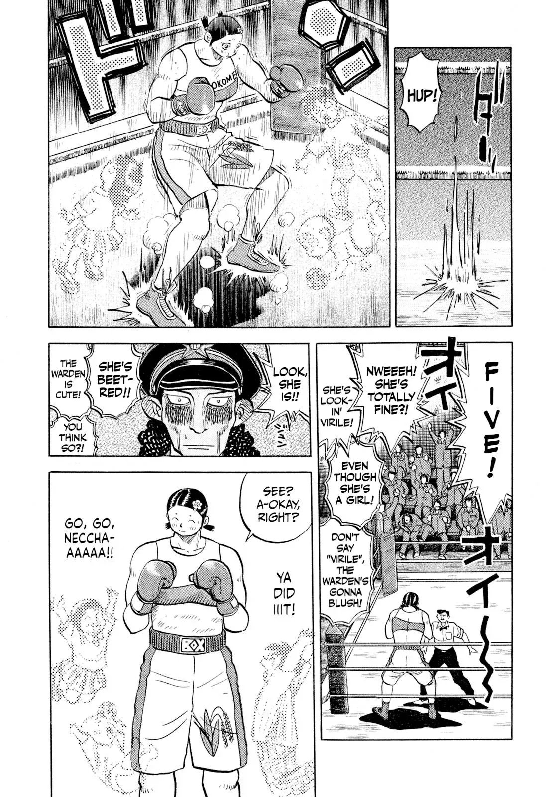 Rise Shoulder Chapter 51 page 11 - 