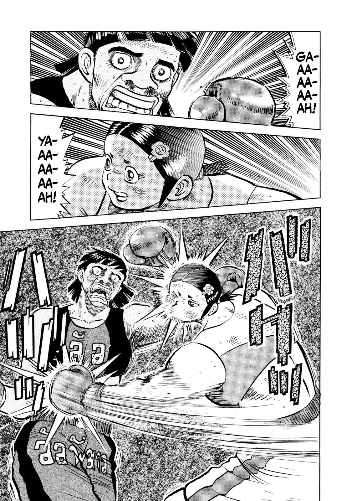 Rise Shoulder Chapter 51 page 14 - 