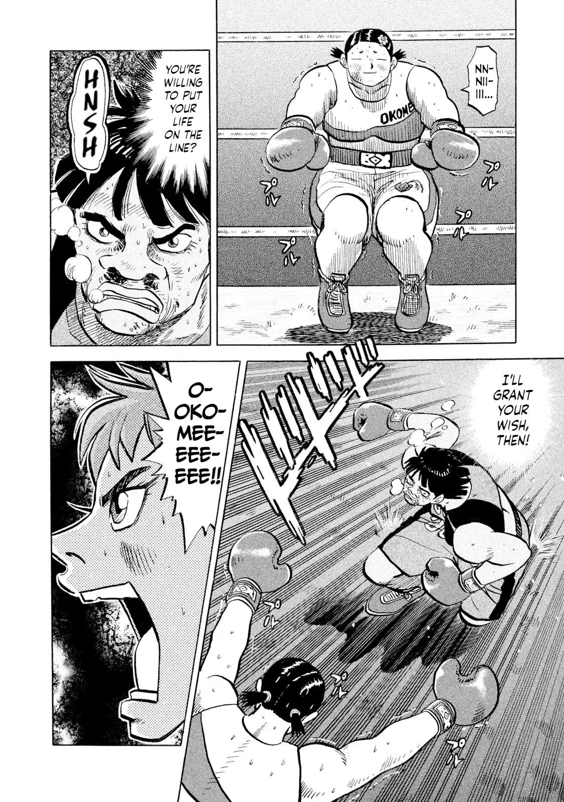 Rise Shoulder Chapter 51 page 7 - 
