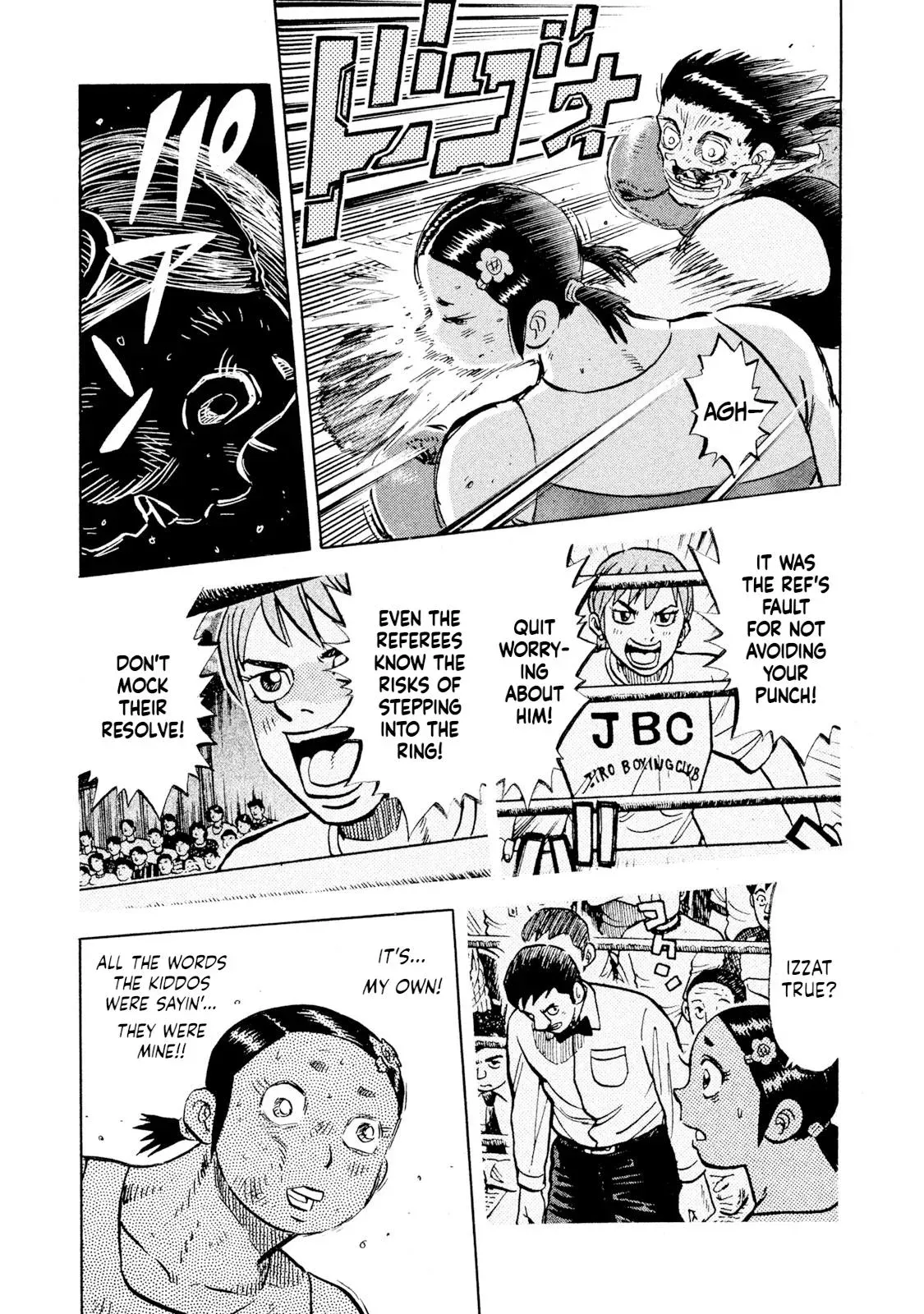 Rise Shoulder Chapter 52 page 15 - 
