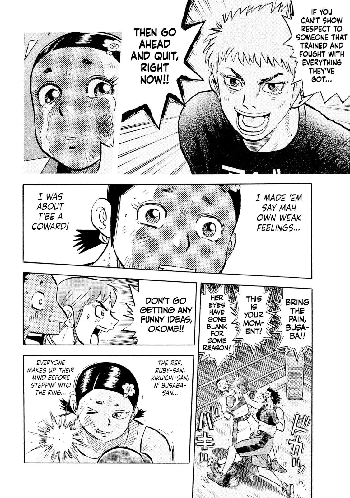 Rise Shoulder Chapter 52 page 16 - 