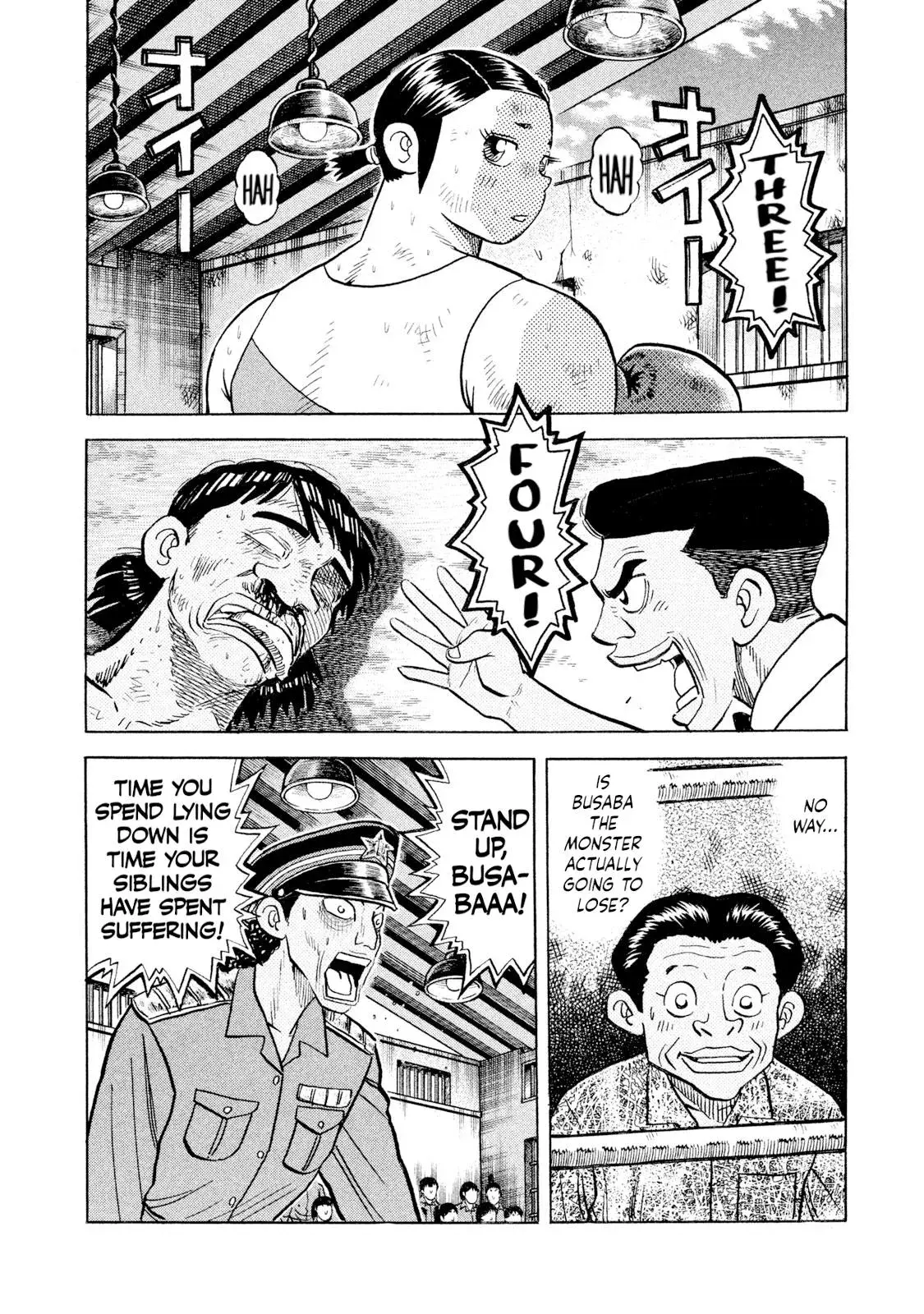 Rise Shoulder Chapter 52 page 4 - 