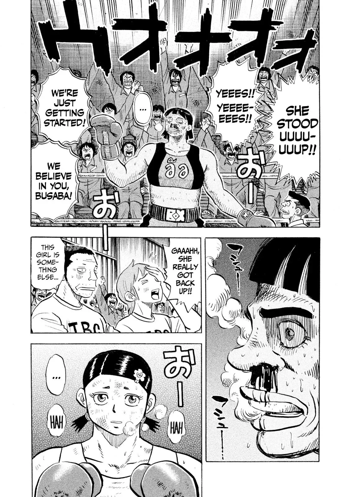 Rise Shoulder Chapter 52 page 8 - 