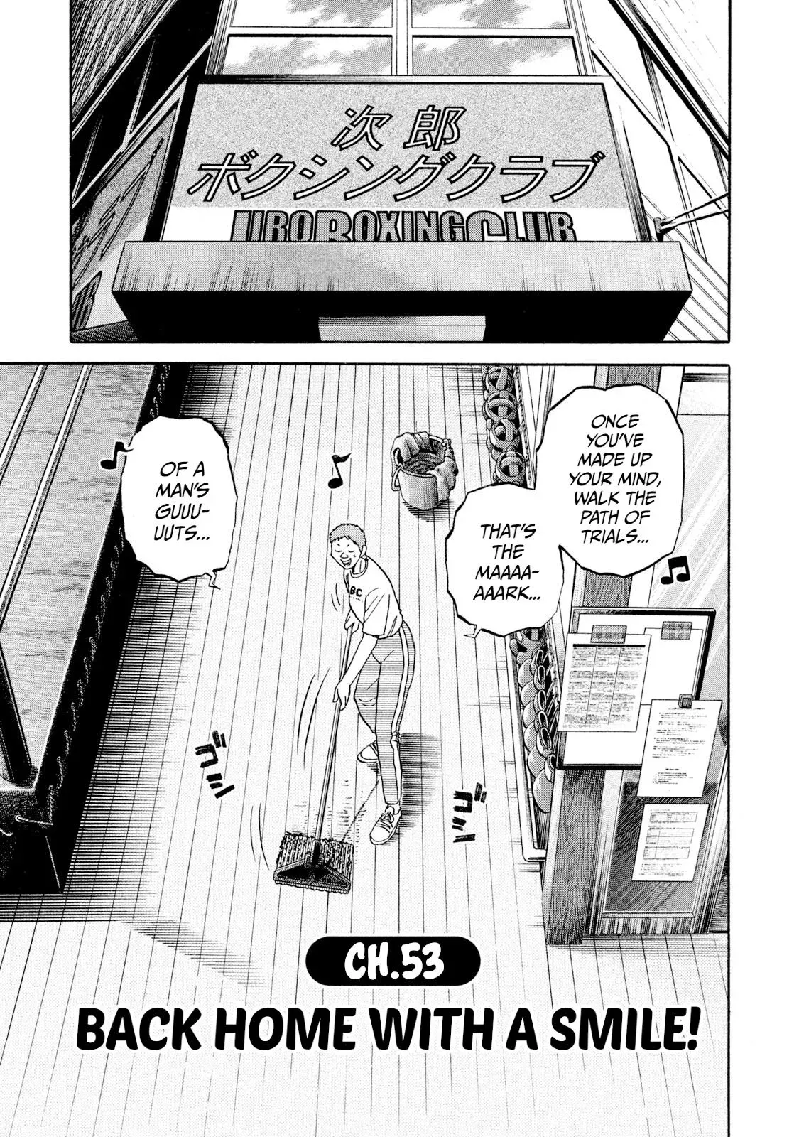 Rise Shoulder Chapter 53 page 1 - 