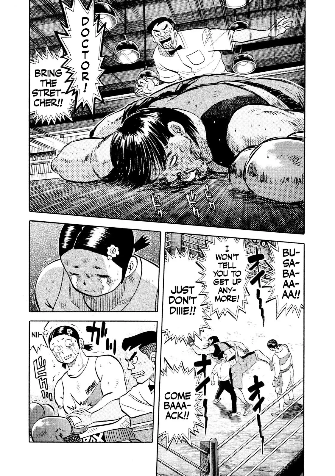 Rise Shoulder Chapter 53 page 11 - 