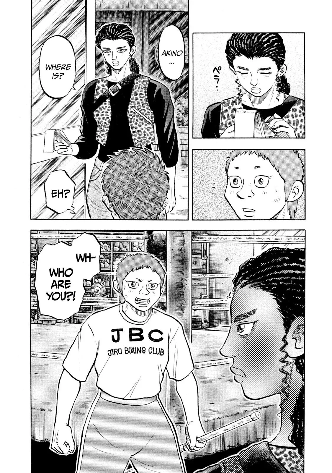 Rise Shoulder Chapter 53 page 6 - 