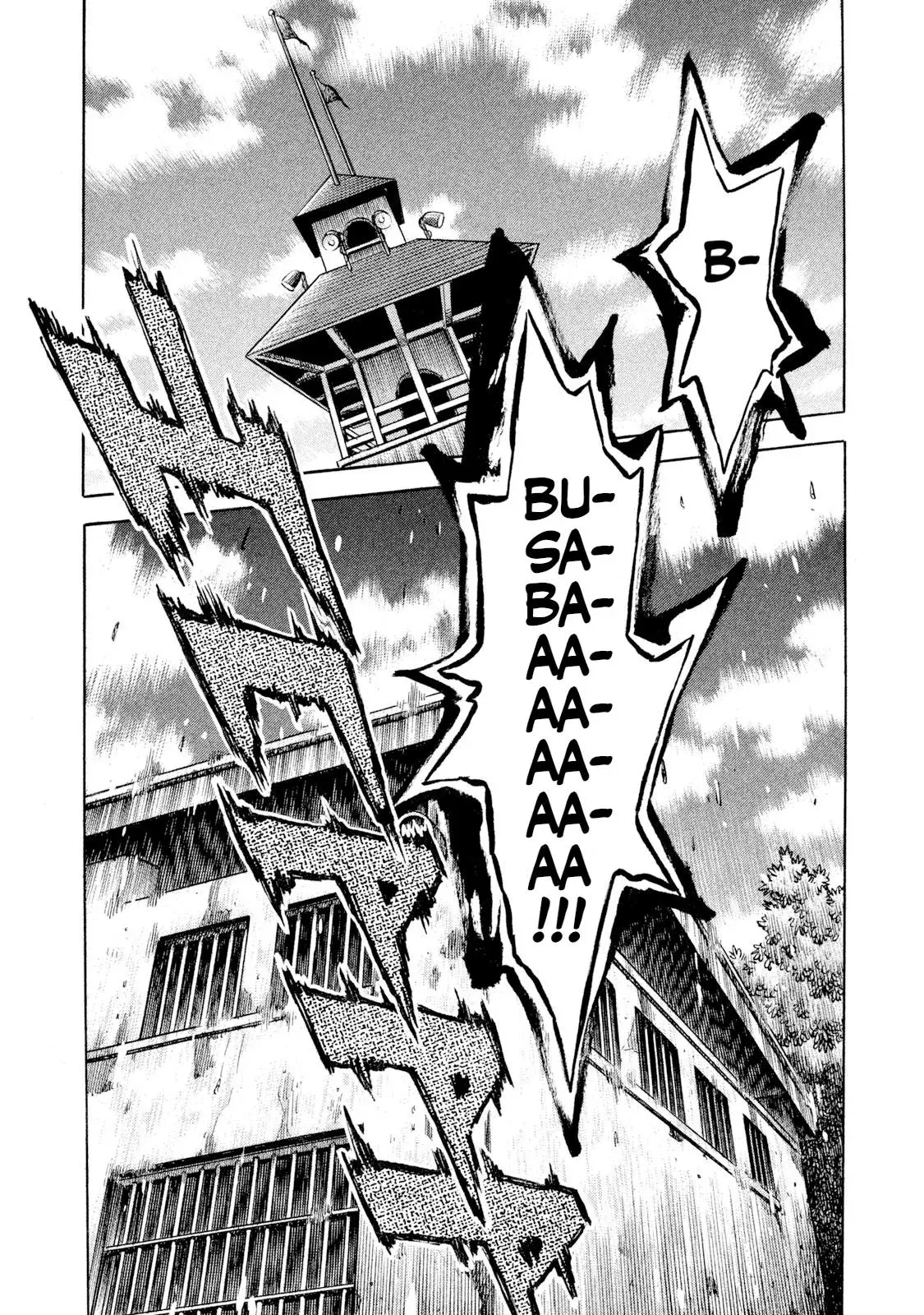 Rise Shoulder Chapter 53 page 10 - 
