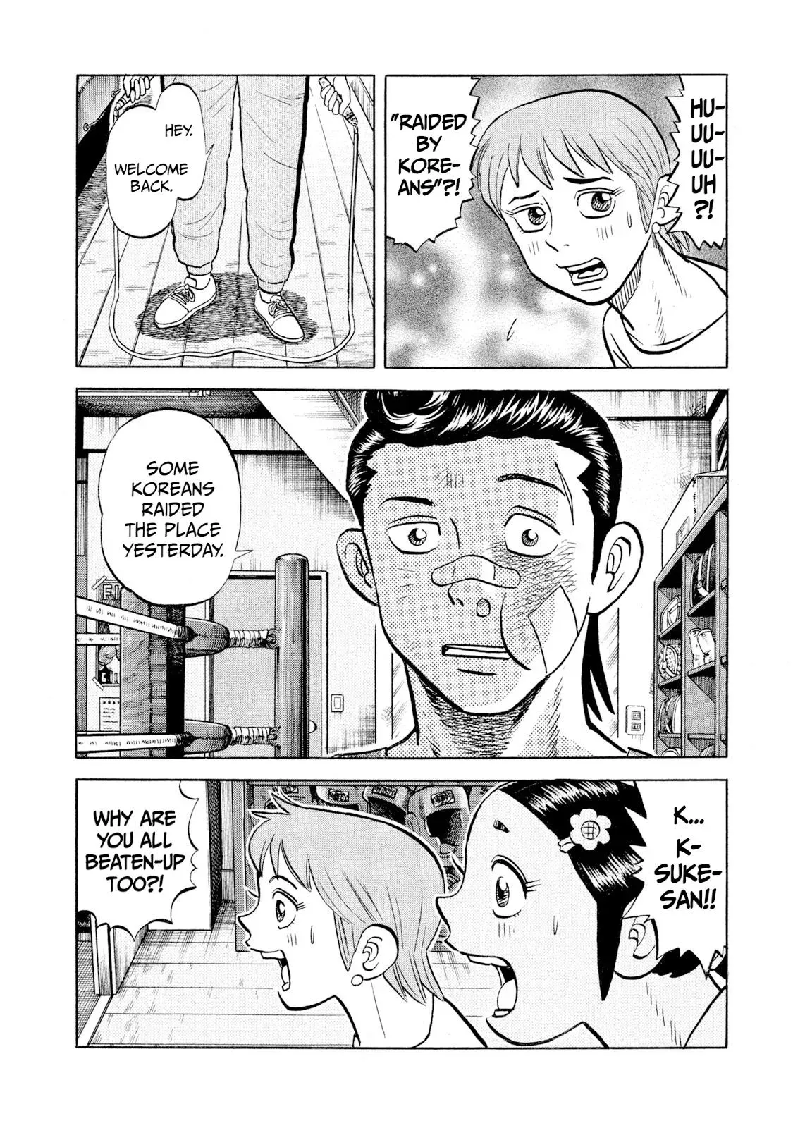 Rise Shoulder Chapter 54 page 2 - 
