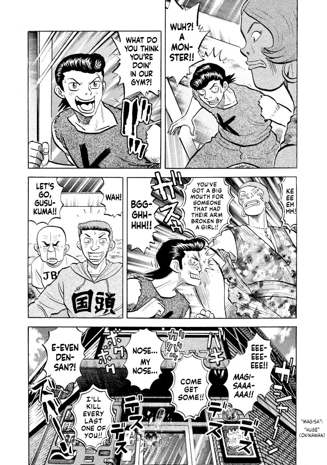 Rise Shoulder Chapter 54 page 11 - 