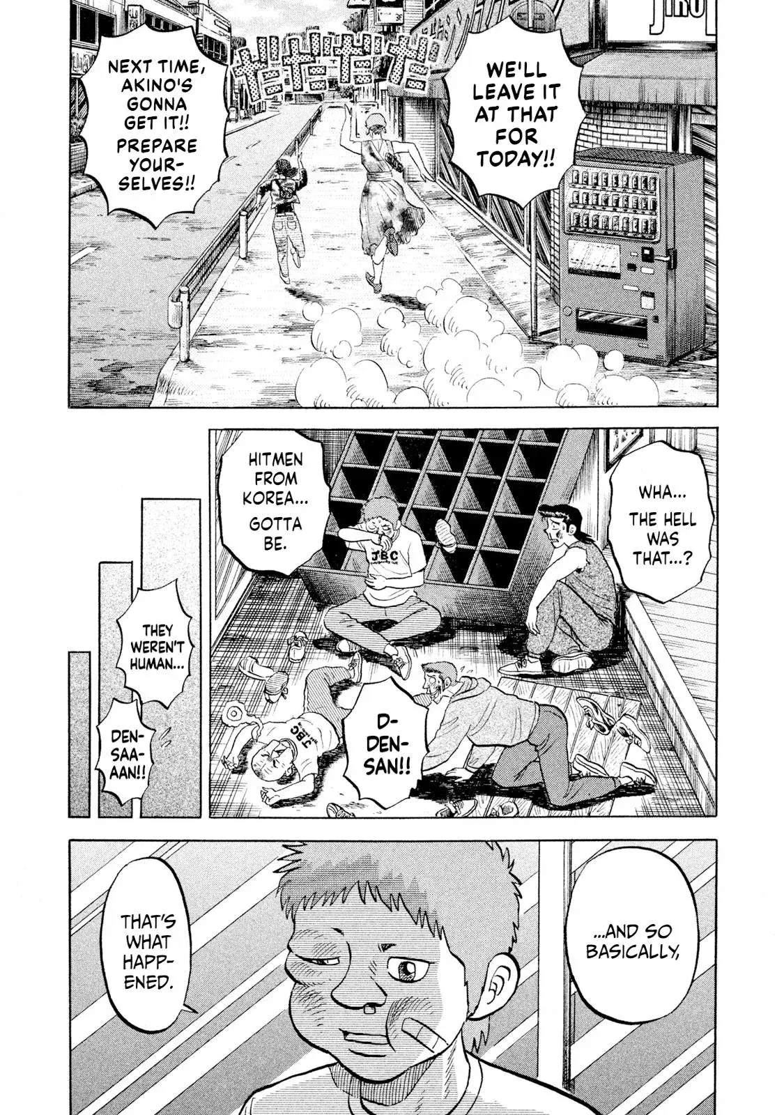 Rise Shoulder Chapter 54 page 12 - 