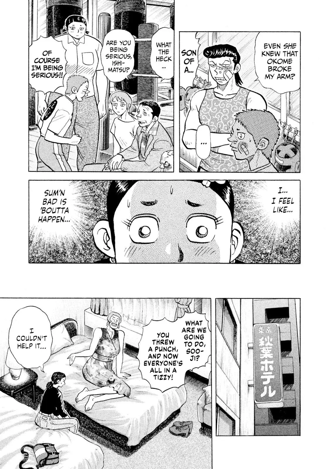 Rise Shoulder Chapter 54 page 13 - 