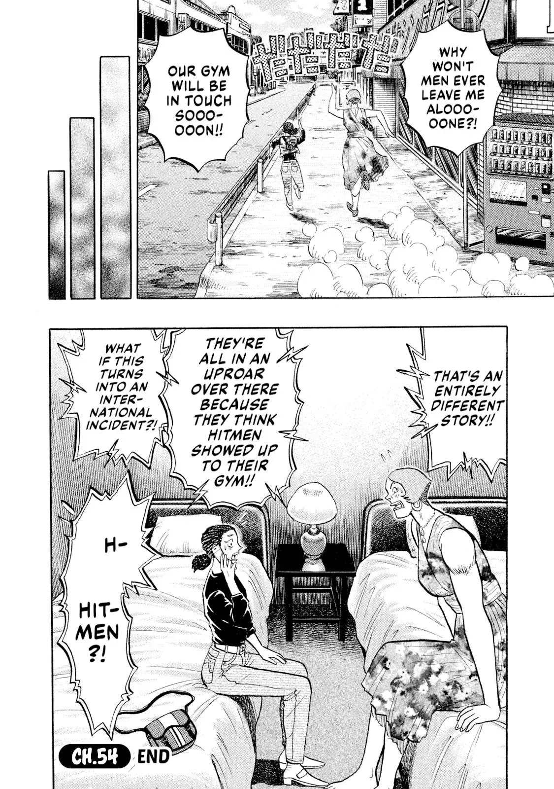 Rise Shoulder Chapter 54 page 20 - 