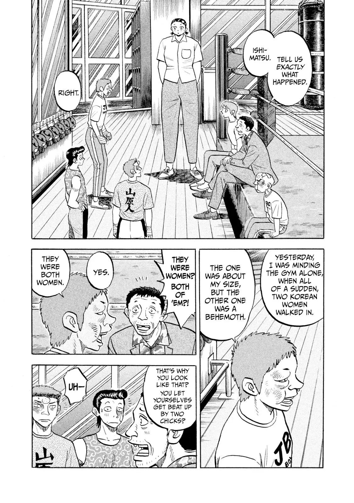 Rise Shoulder Chapter 54 page 4 - 