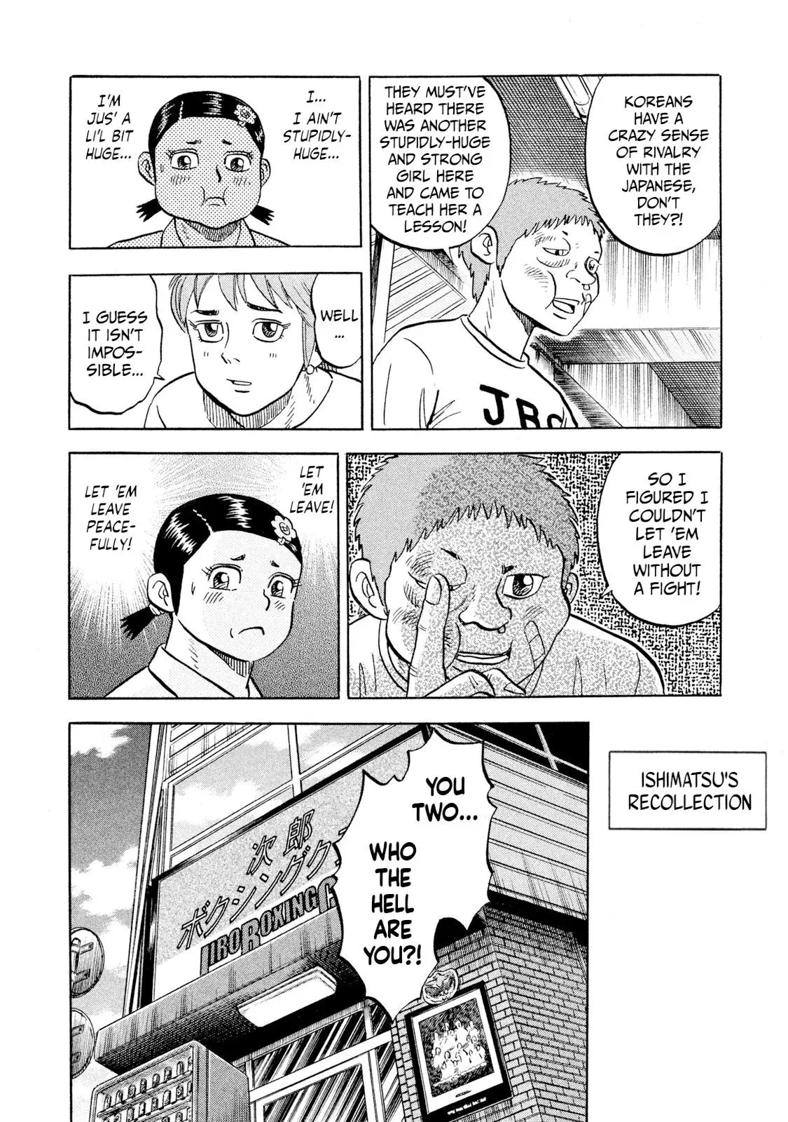 Rise Shoulder Chapter 54 page 6 - 