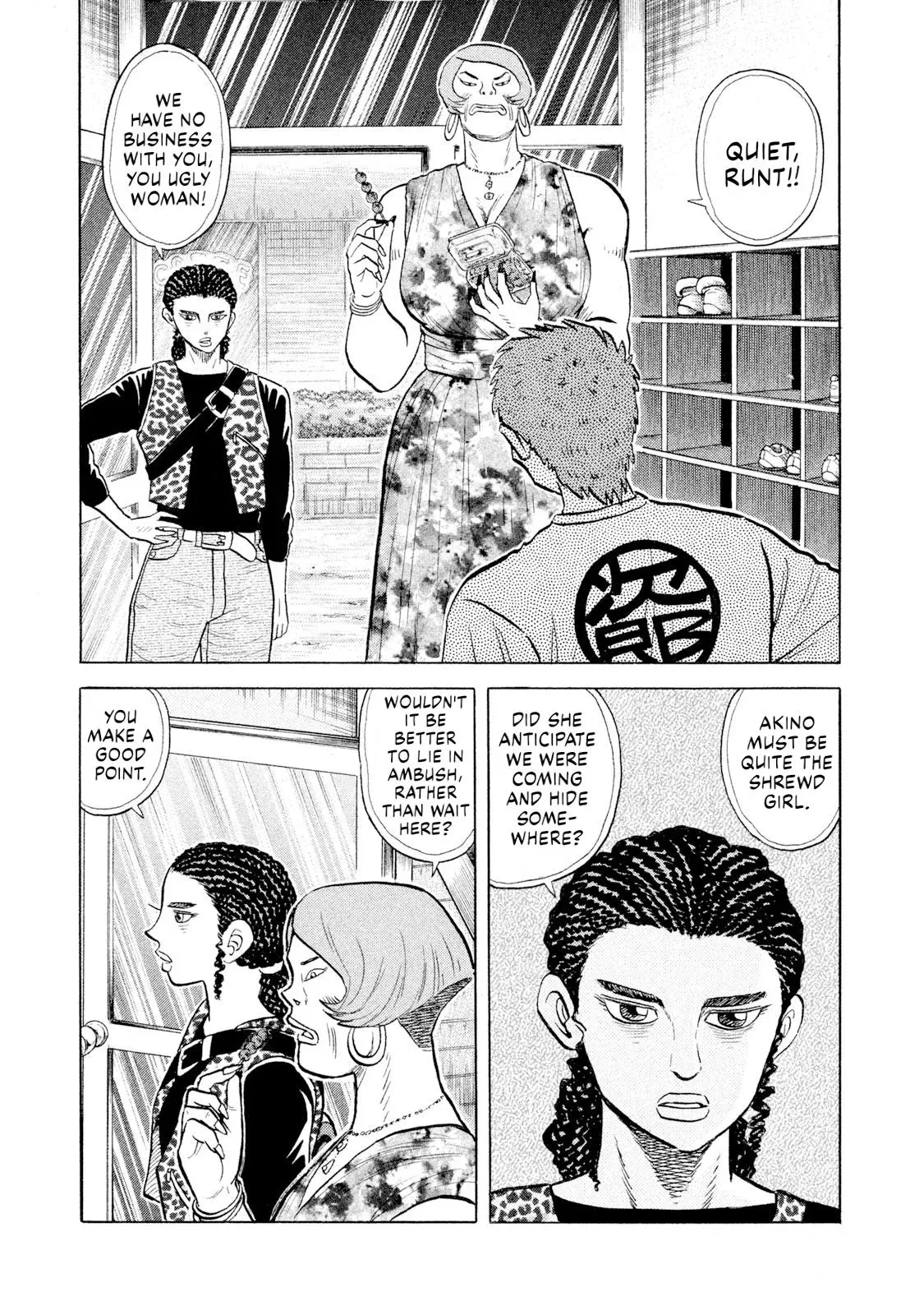 Rise Shoulder Chapter 54 page 7 - 