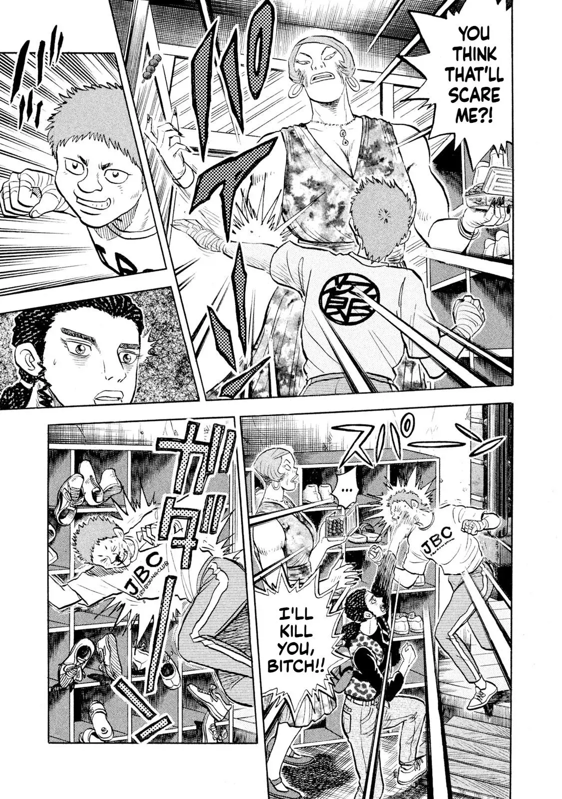 Rise Shoulder Chapter 54 page 9 - 