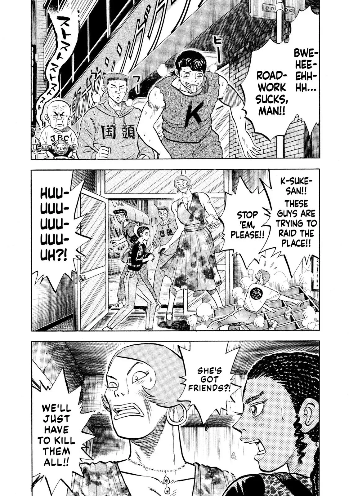 Rise Shoulder Chapter 54 page 10 - 