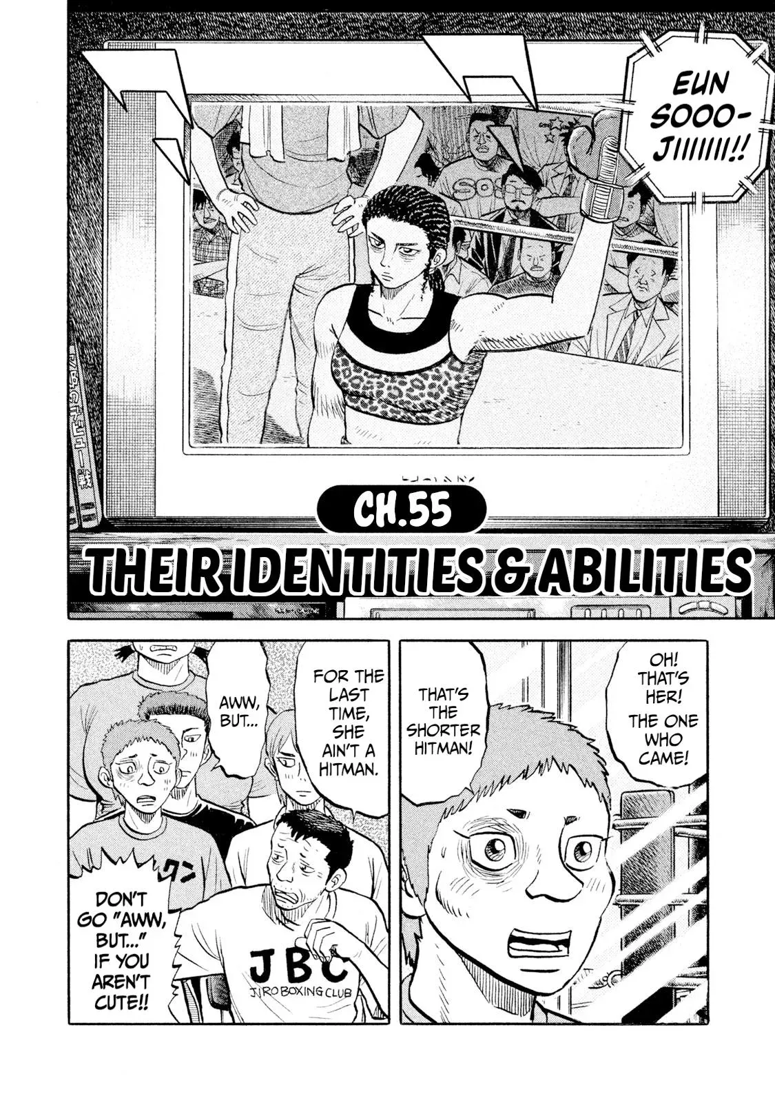 Rise Shoulder Chapter 55 page 2 - 