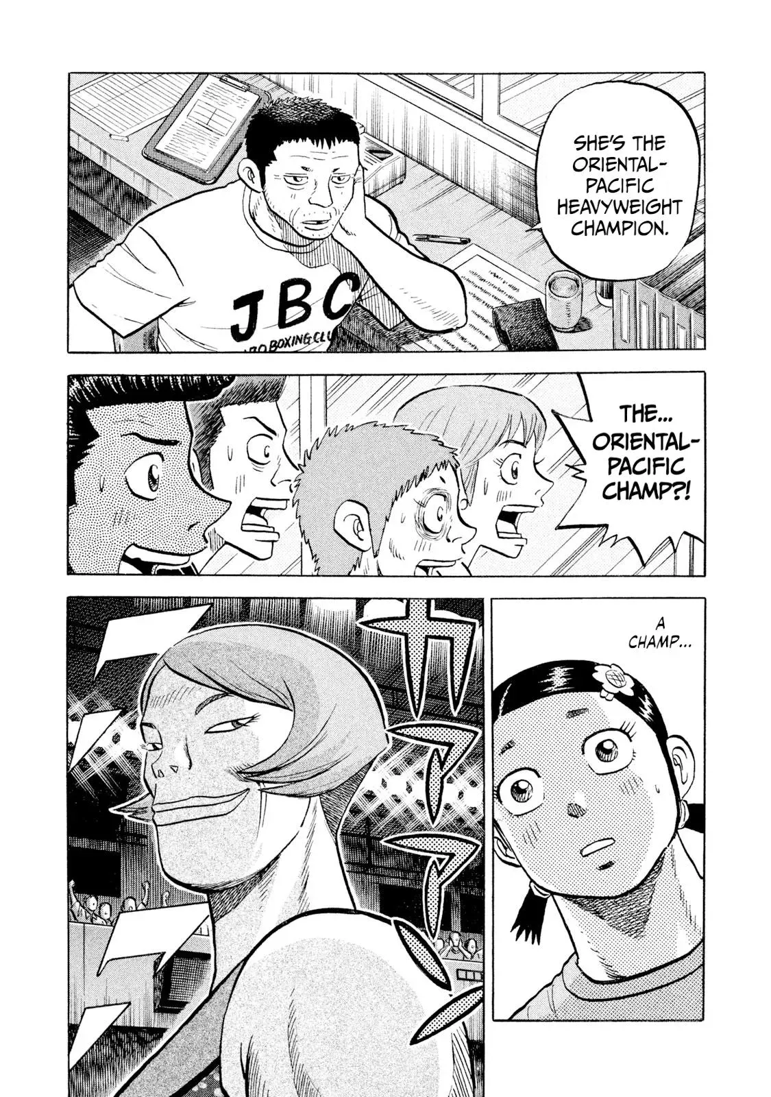Rise Shoulder Chapter 55 page 11 - 