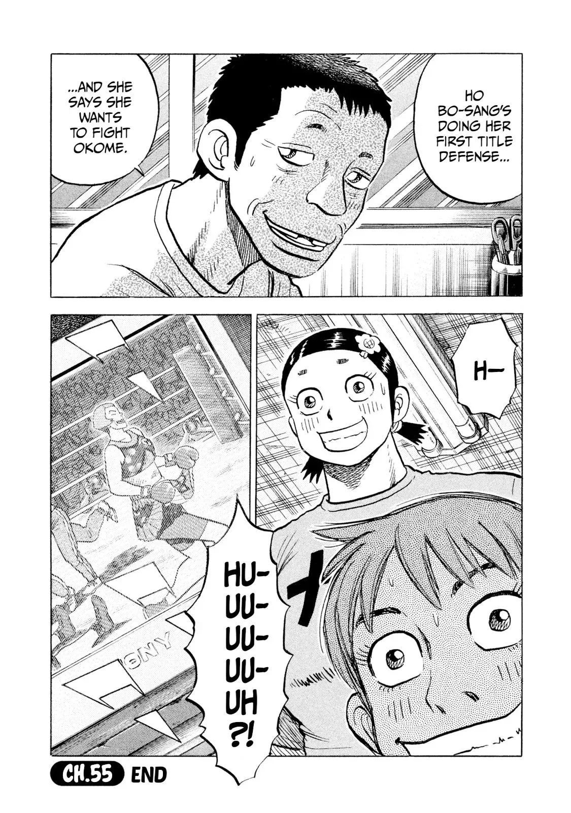 Rise Shoulder Chapter 55 page 20 - 