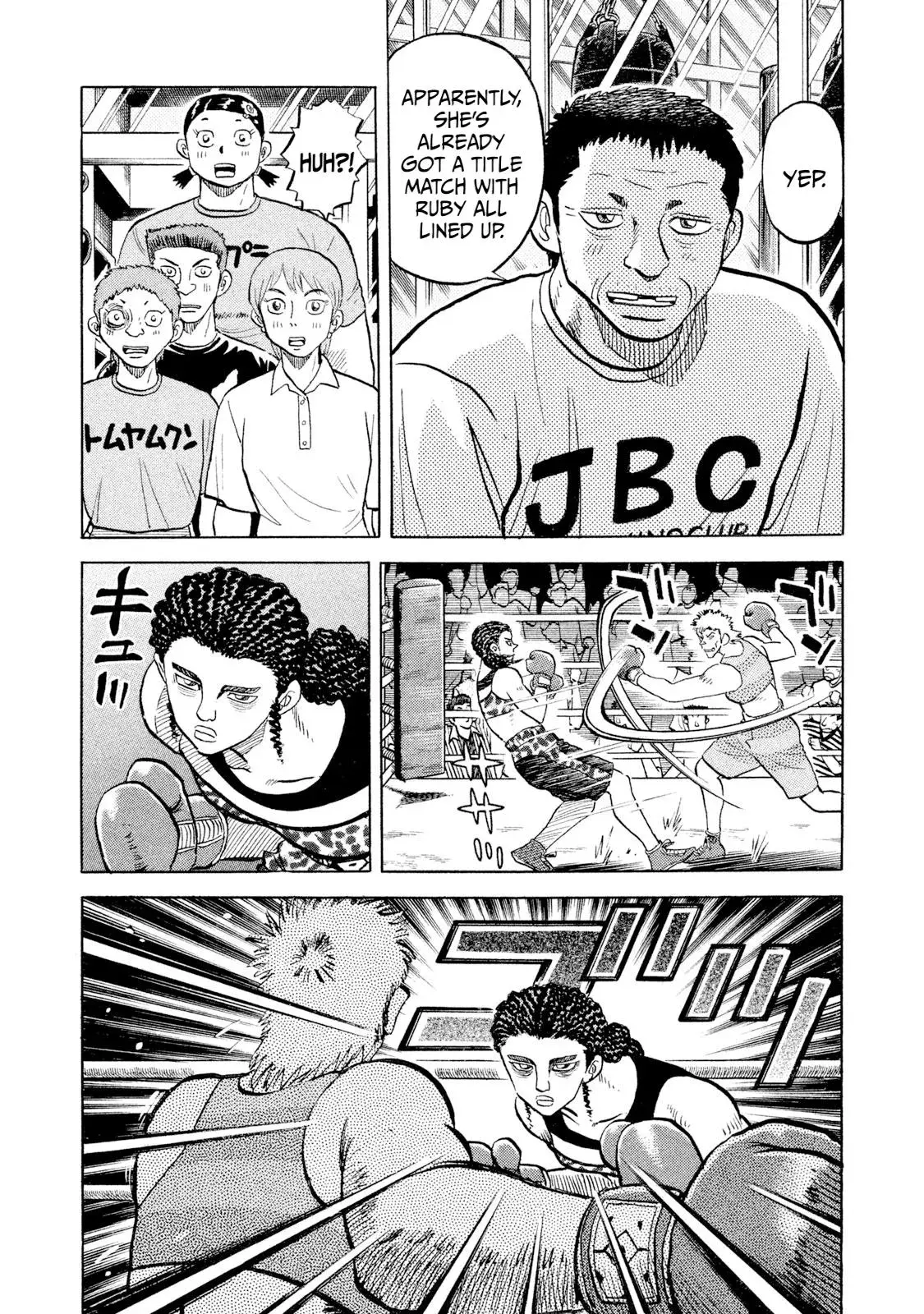 Rise Shoulder Chapter 55 page 5 - 