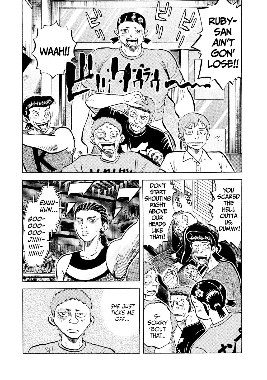 Rise Shoulder Chapter 55 page 9 - 