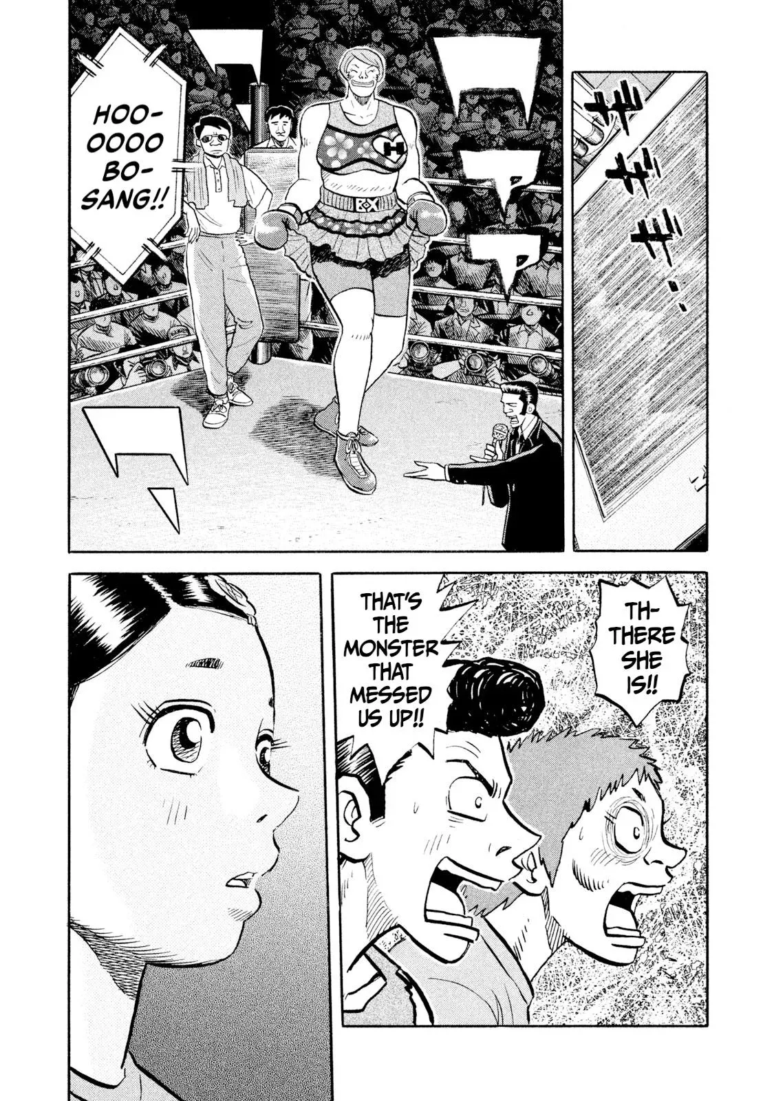 Rise Shoulder Chapter 55 page 10 - 