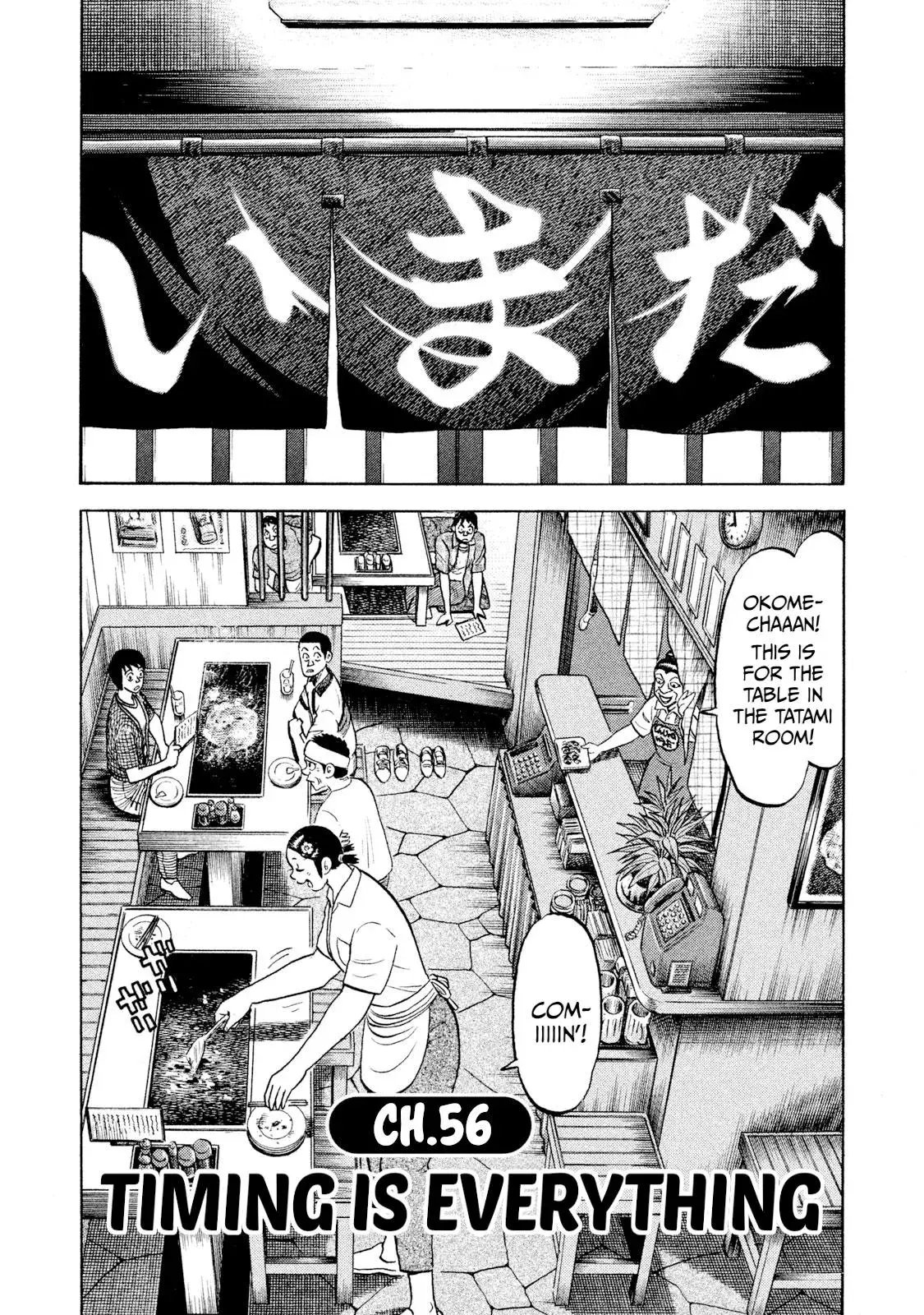 Rise Shoulder Chapter 56 page 1 - 