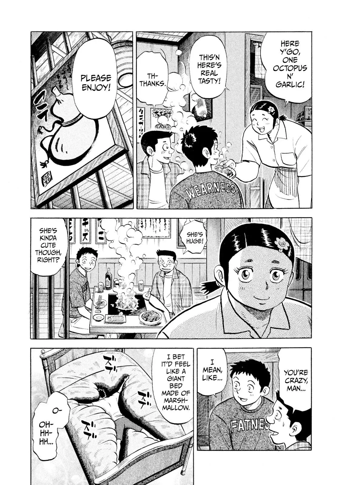 Rise Shoulder Chapter 56 page 2 - 