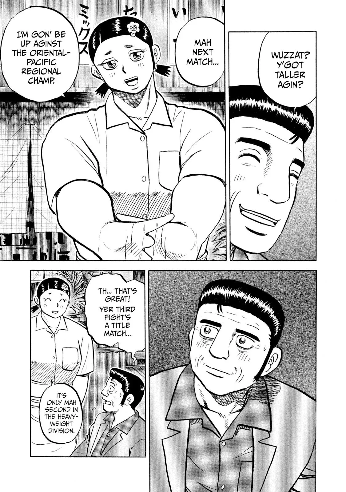 Rise Shoulder Chapter 56 page 11 - 