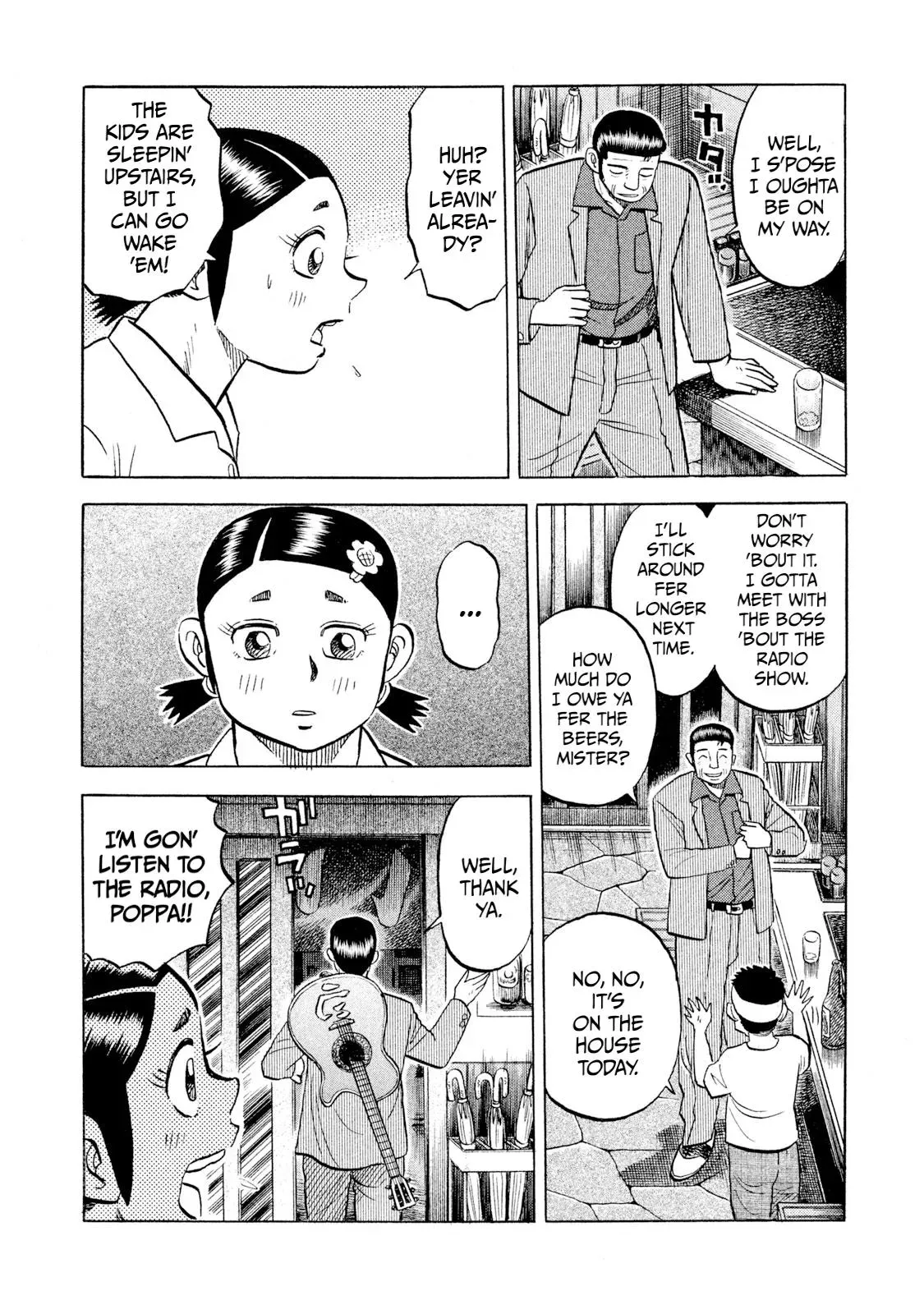Rise Shoulder Chapter 56 page 12 - 