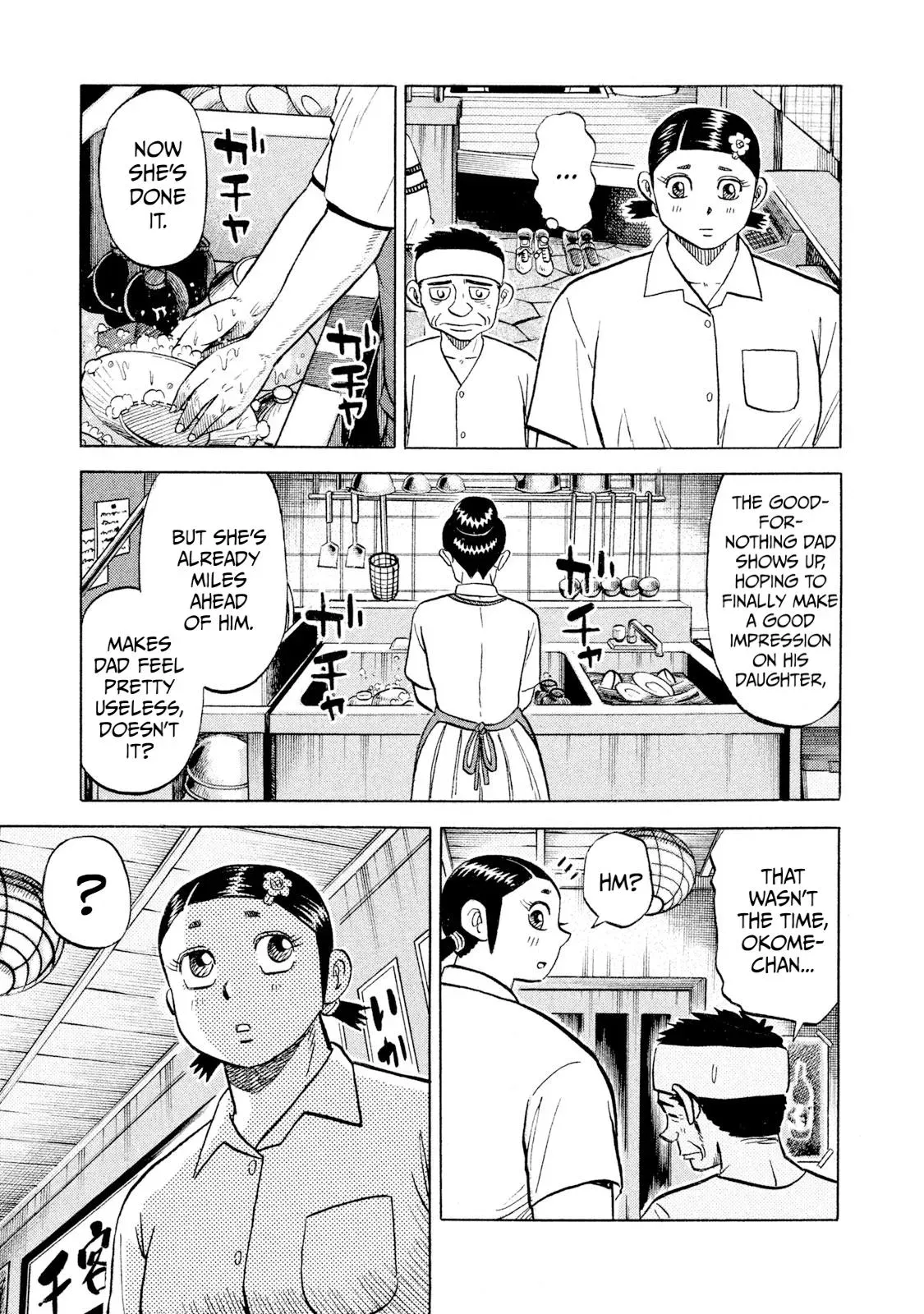 Rise Shoulder Chapter 56 page 13 - 