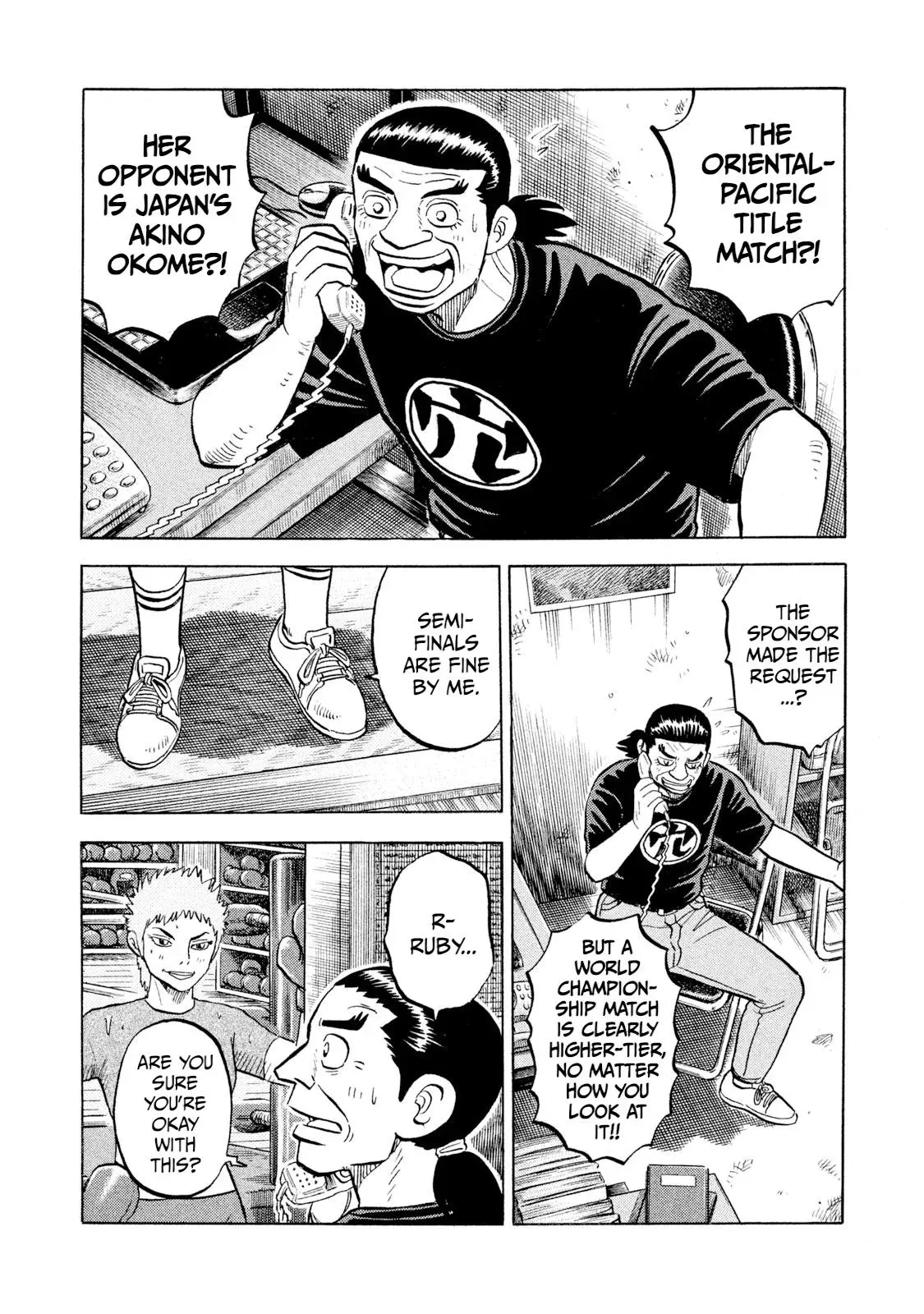 Rise Shoulder Chapter 56 page 16 - 