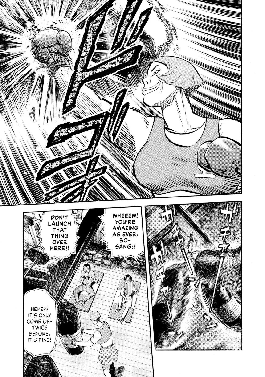 Rise Shoulder Chapter 56 page 19 - 