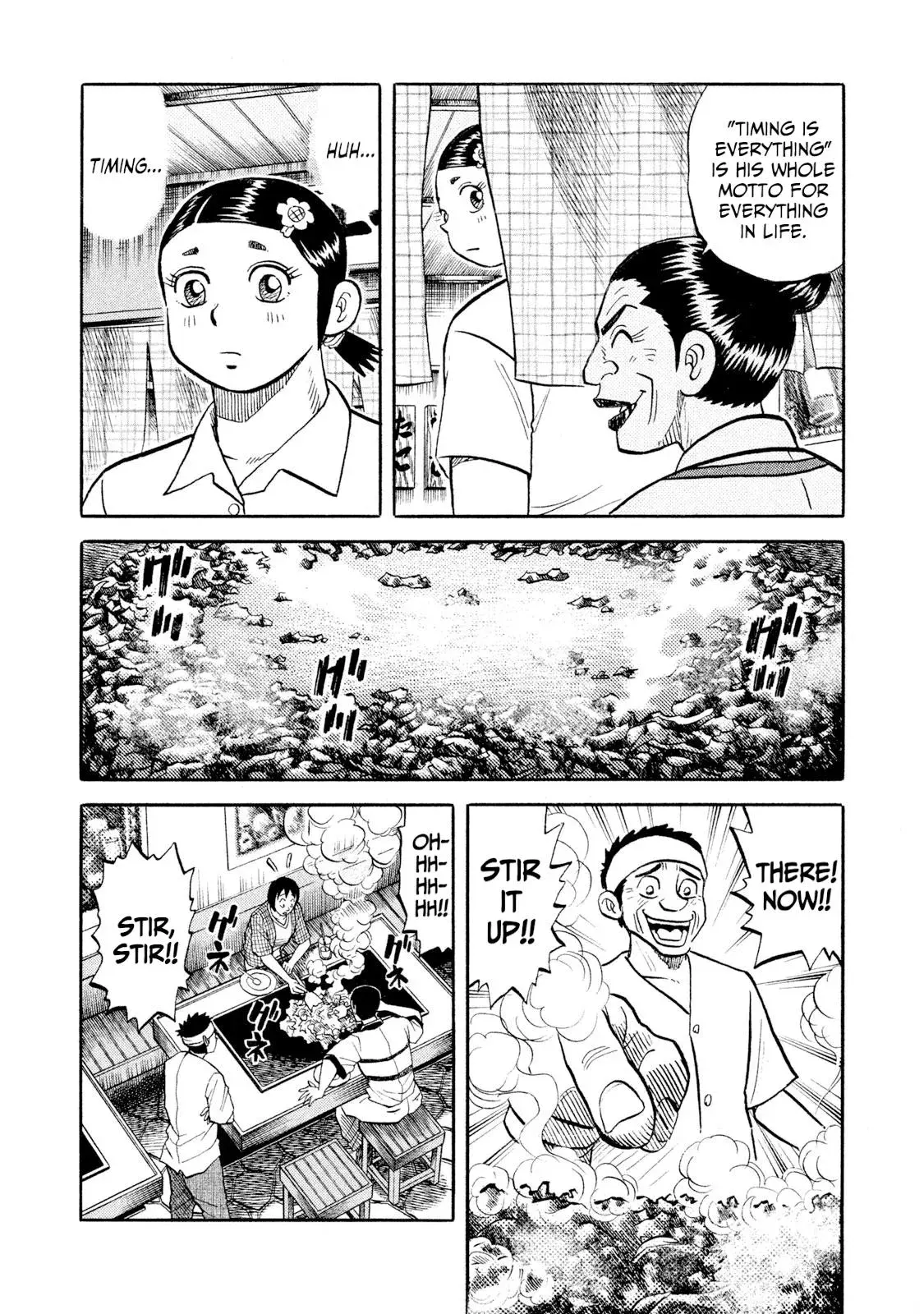 Rise Shoulder Chapter 56 page 5 - 
