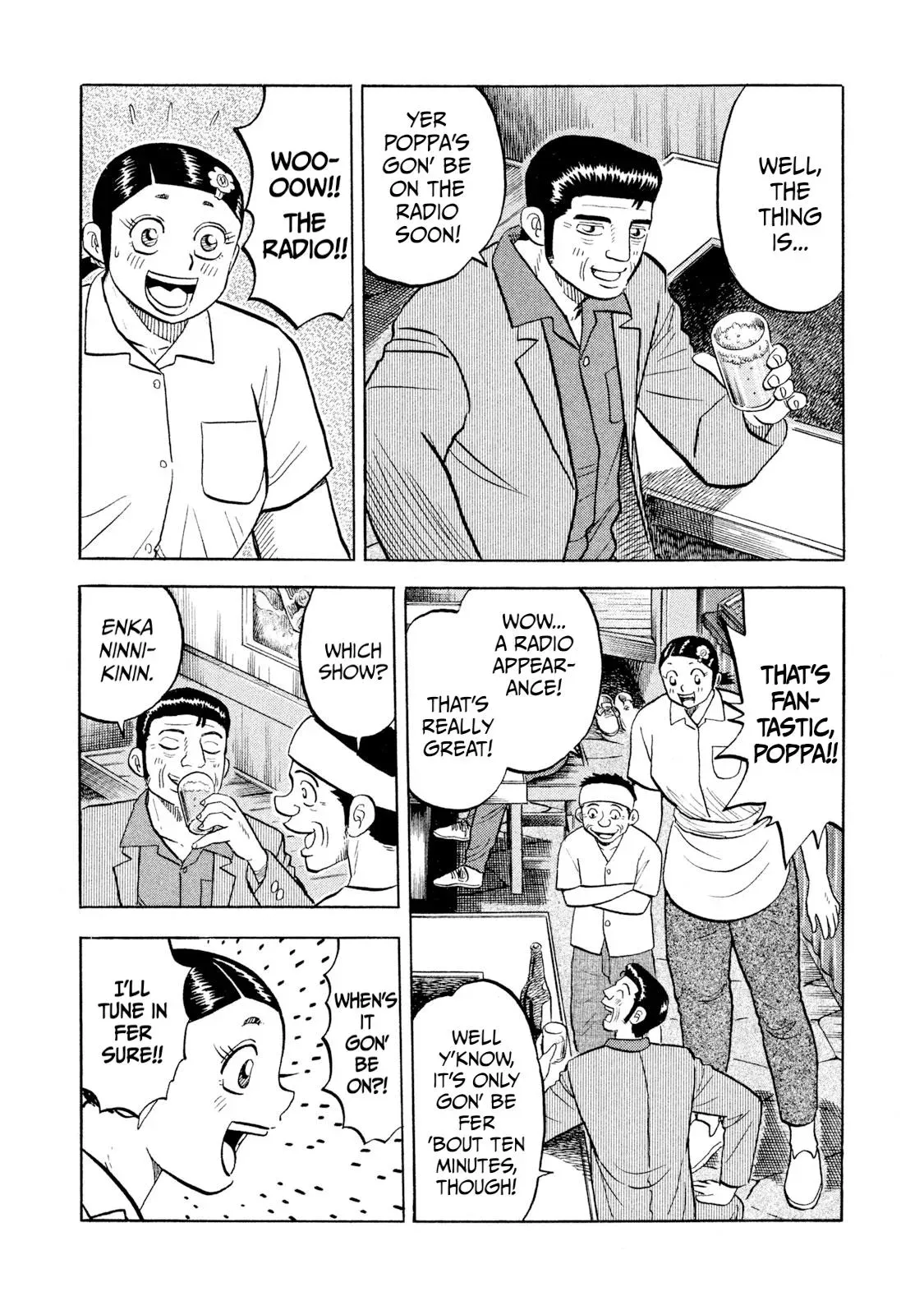 Rise Shoulder Chapter 56 page 9 - 