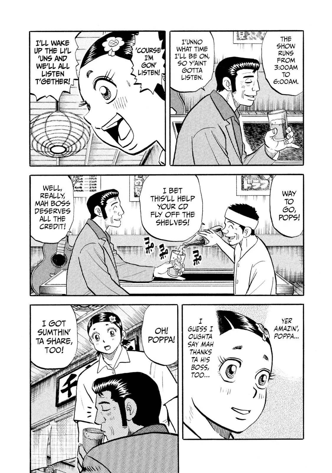 Rise Shoulder Chapter 56 page 10 - 