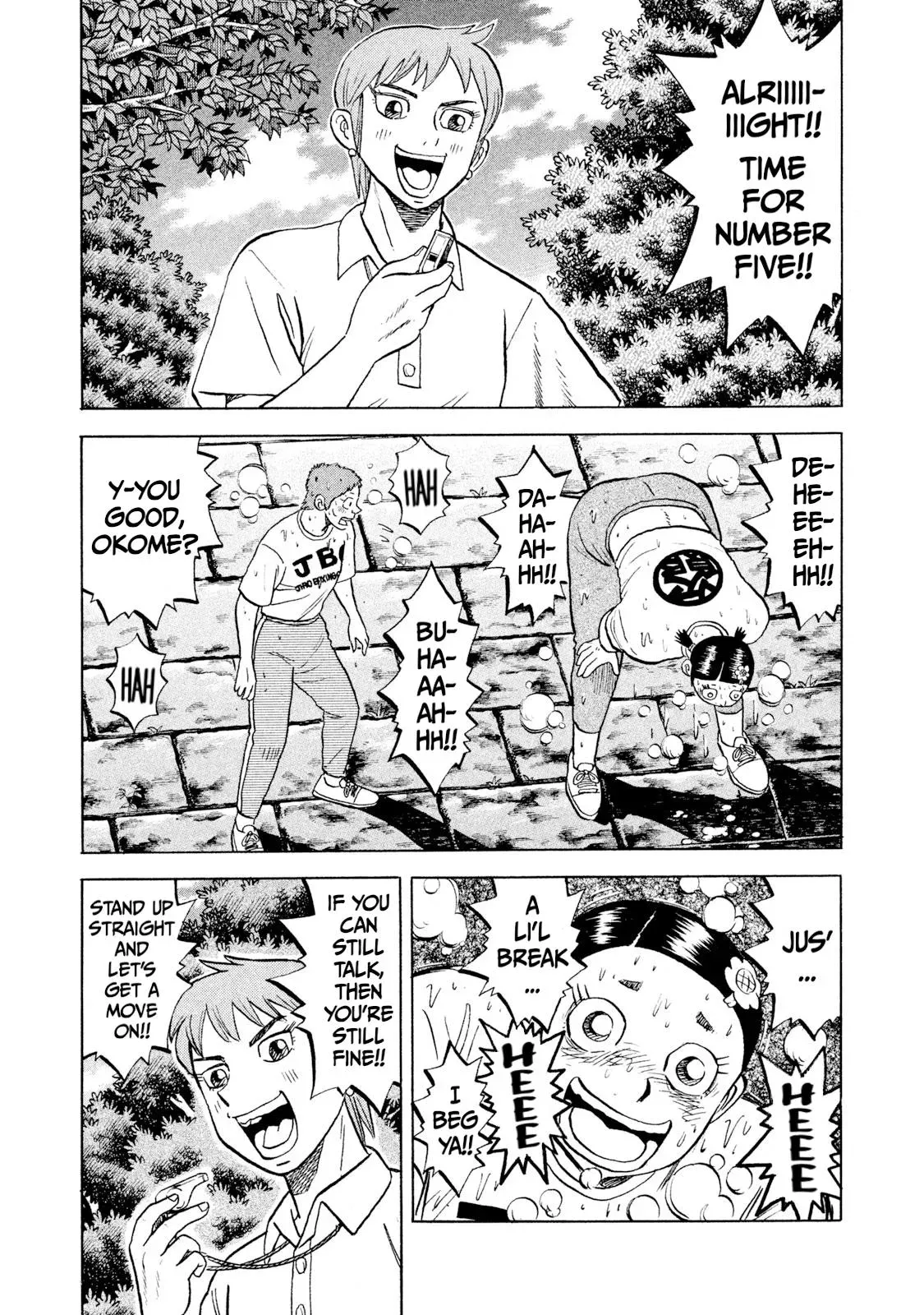 Rise Shoulder Chapter 57 page 1 - 