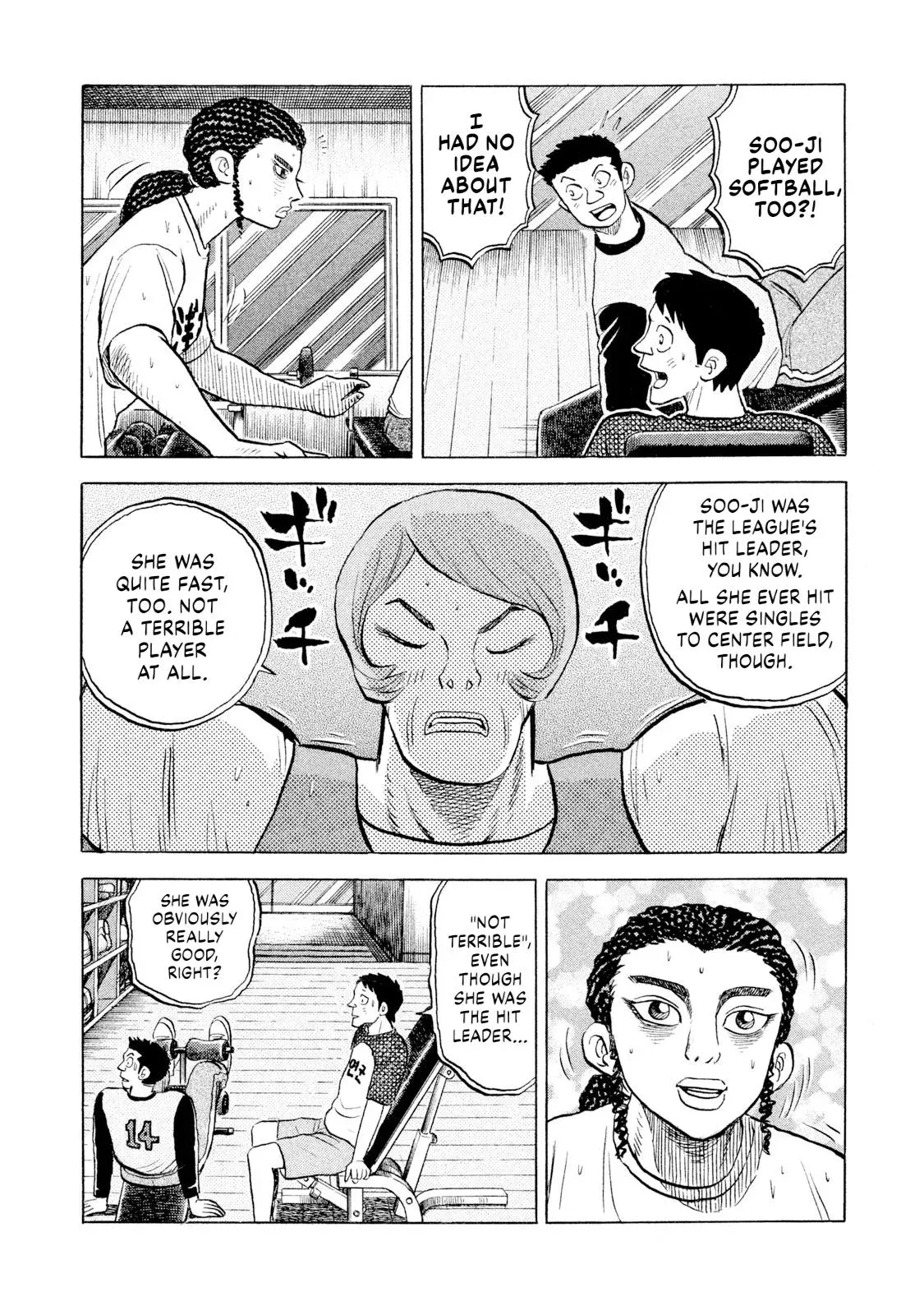 Rise Shoulder Chapter 57 page 12 - 