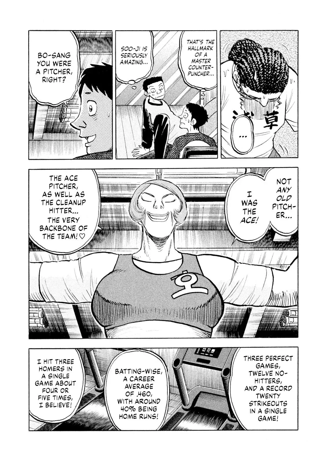 Rise Shoulder Chapter 57 page 14 - 