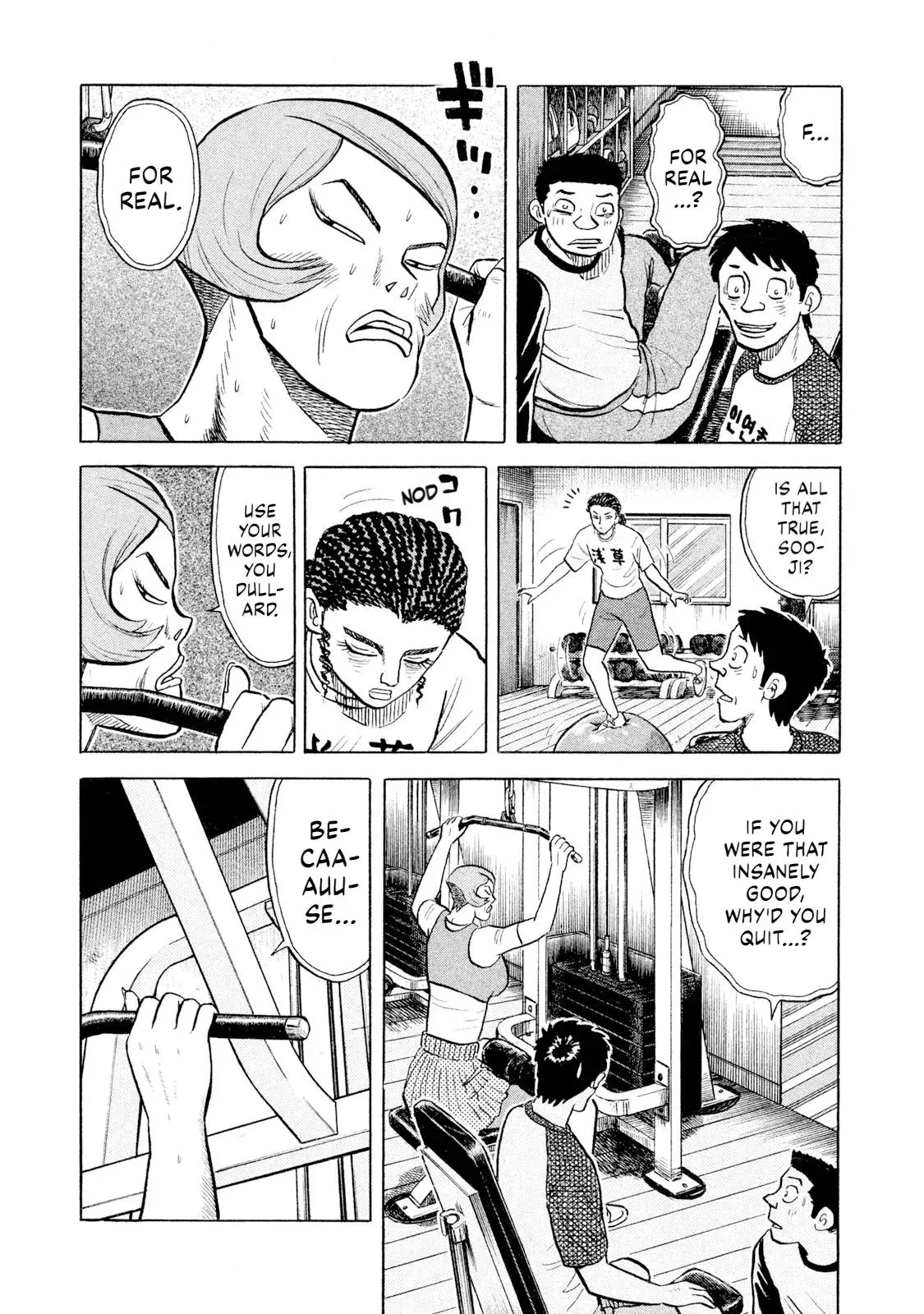 Rise Shoulder Chapter 57 page 15 - 