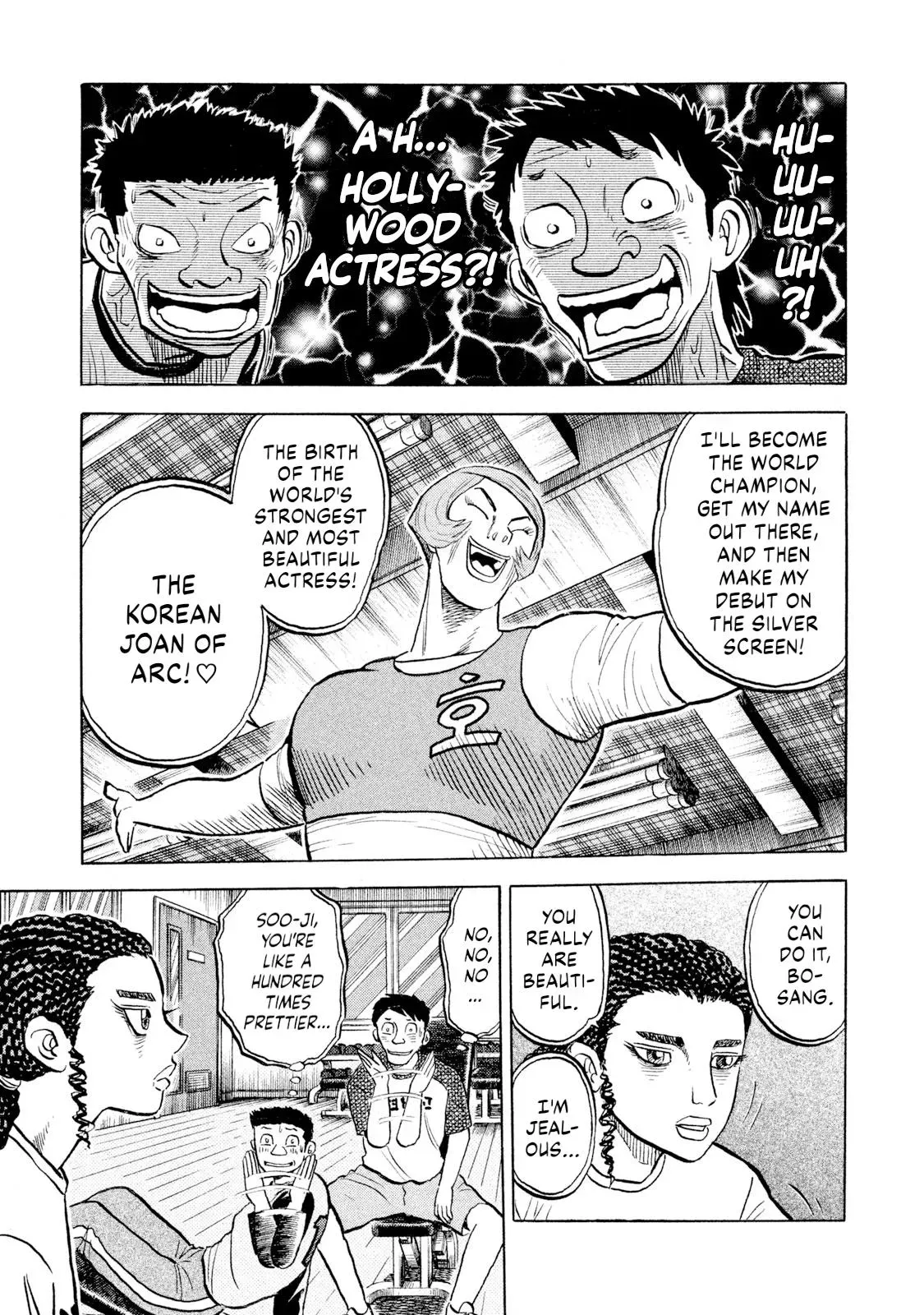 Rise Shoulder Chapter 57 page 17 - 
