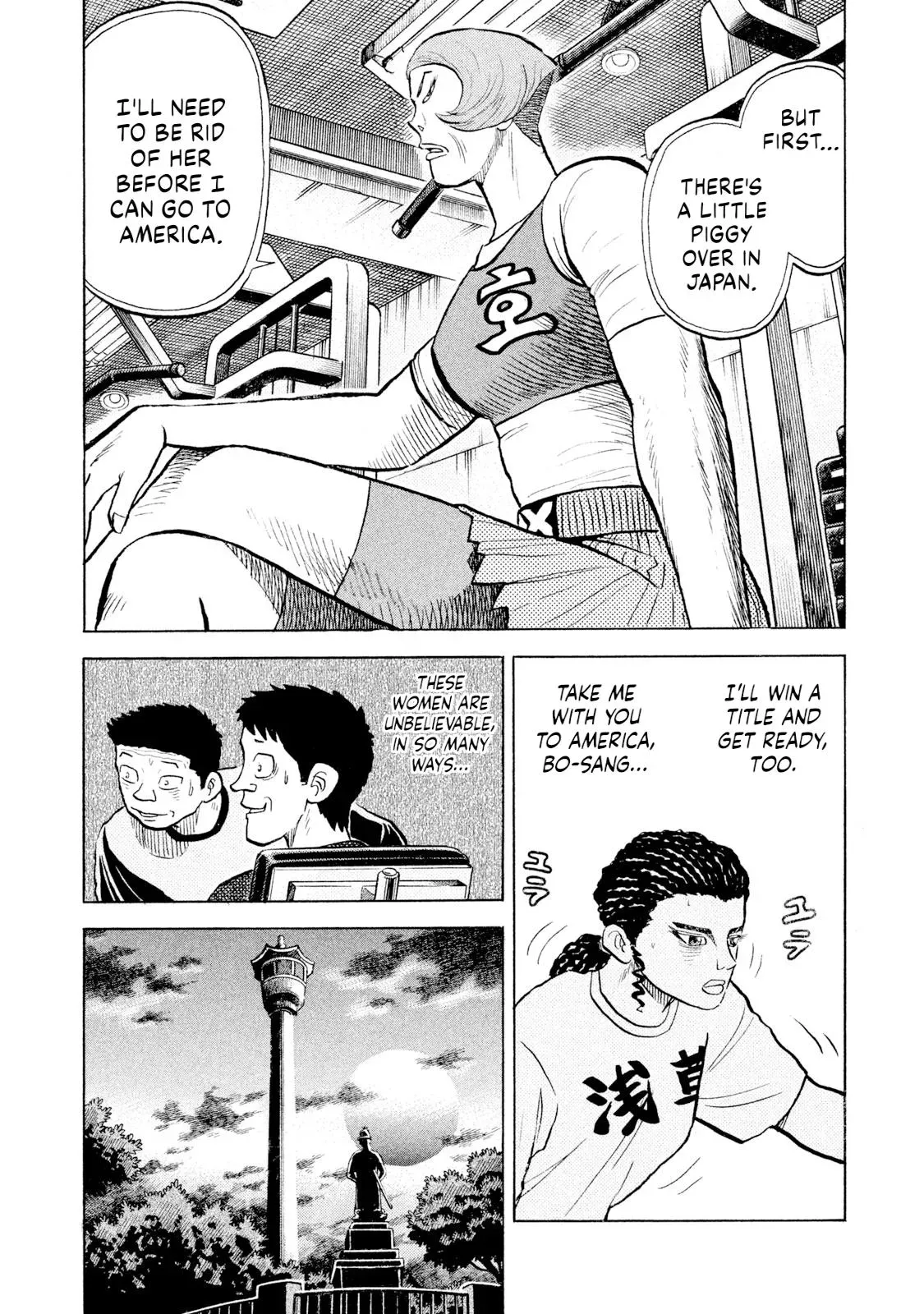 Rise Shoulder Chapter 57 page 18 - 