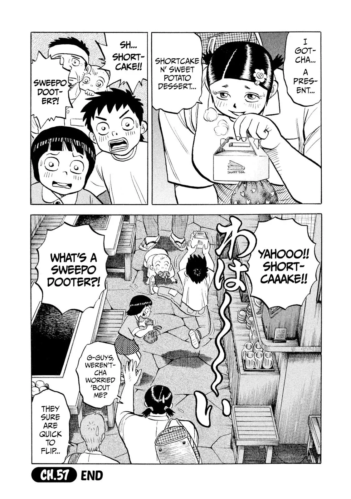 Rise Shoulder Chapter 57 page 20 - 