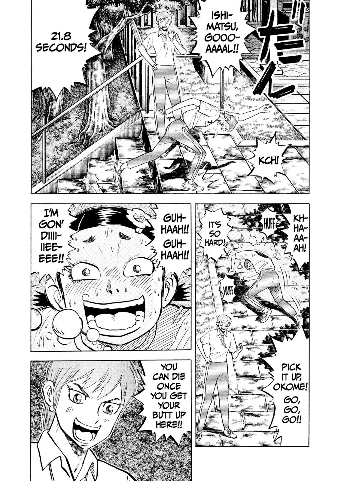 Rise Shoulder Chapter 57 page 4 - 
